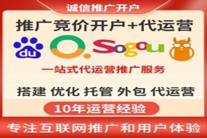 成功运用百度竞价SEM：某企业业绩翻倍的秘诀